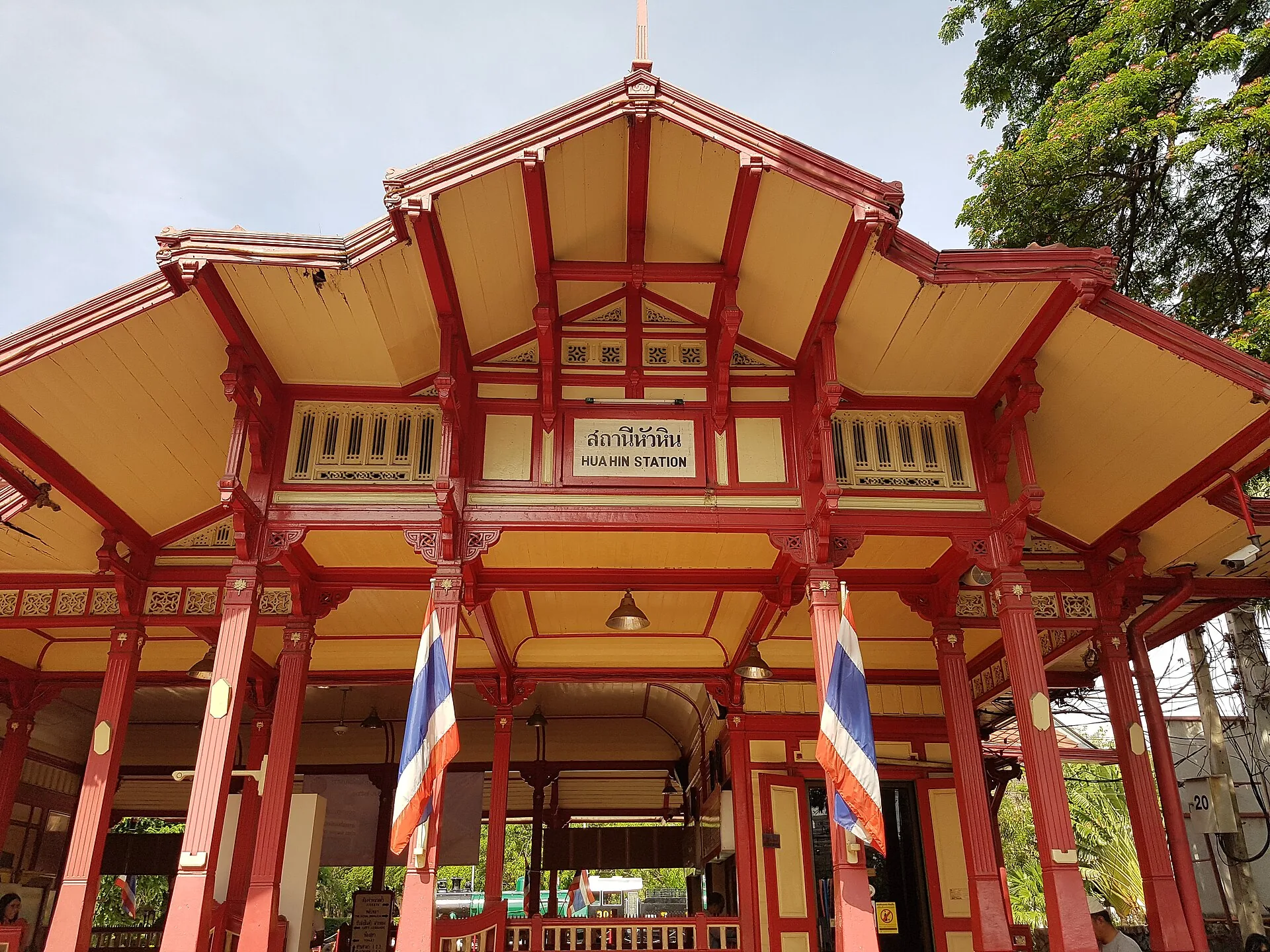 Hua Hin, two areas that barely differ on price