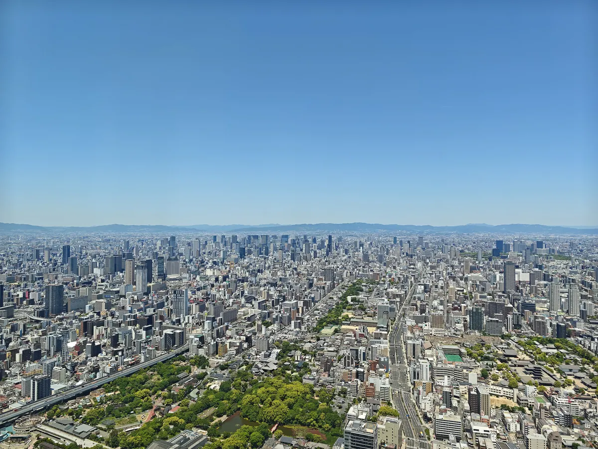 Osaka from above: published gross rental yields vary sharply between Japanese sub-markets