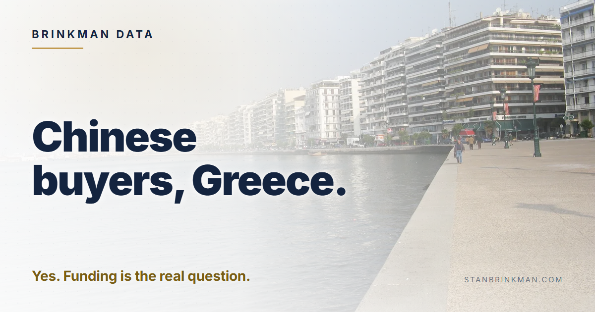 Chinese buyers in Greece. Yes, border areas need permission. Brinkman Data brand card.